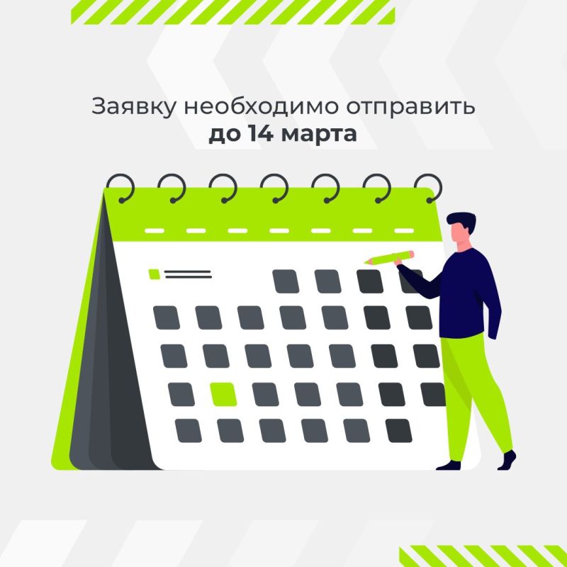 Стартовал пятый сезон Всероссийского конкурса спортивных проектов «Ты в игре» Стартовал пятый сезон Всероссийского конкурса спортивных проектов «Ты в игре»