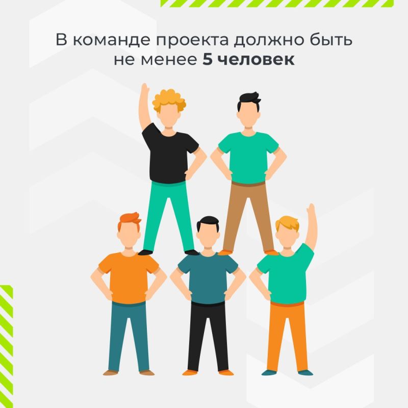 Стартовал пятый сезон Всероссийского конкурса спортивных проектов «Ты в игре» Стартовал пятый сезон Всероссийского конкурса спортивных проектов «Ты в игре»