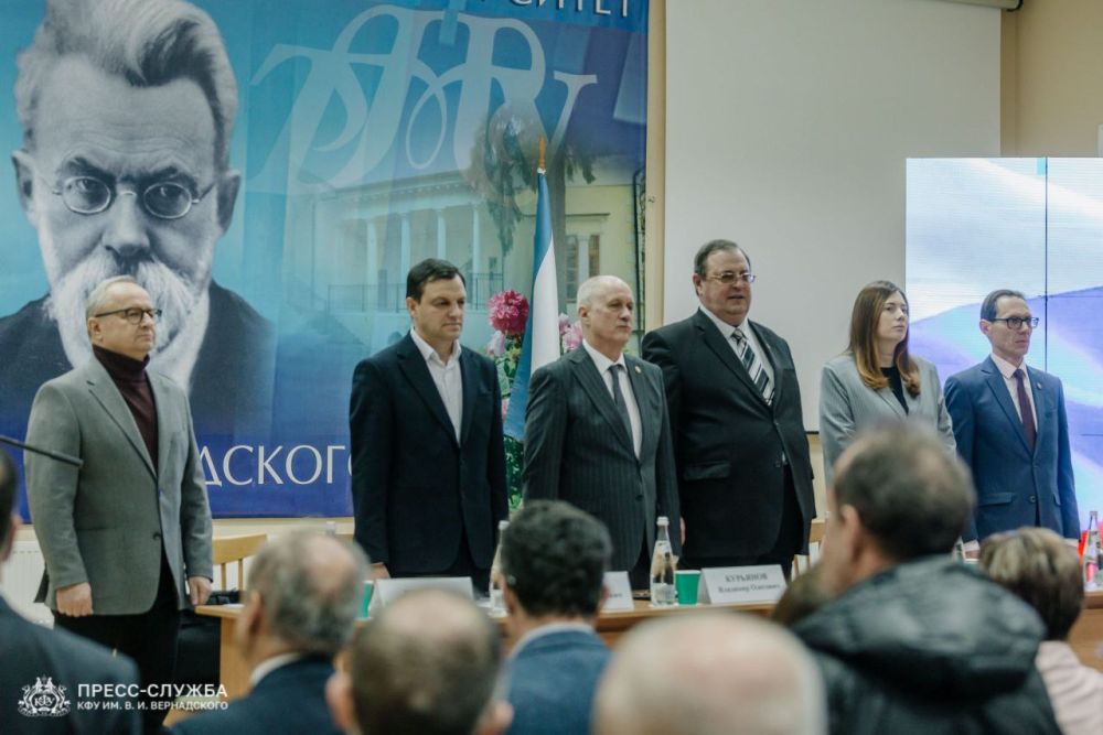 В Крымском федеральном университете им В Крымском федеральном университете им