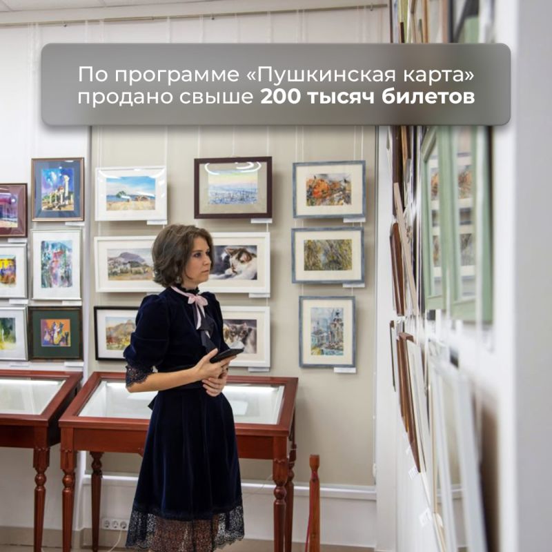 Татьяна Манежина: Финансирование отрасли культуры ежегодно увеличивается Татьяна Манежина: Финансирование отрасли культуры ежегодно увеличивается