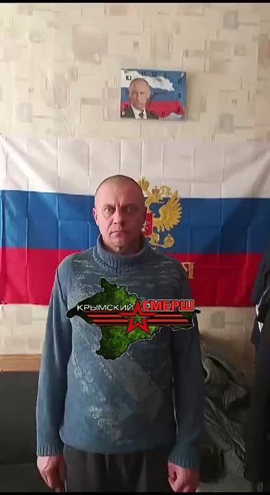 Сотрудники МВД задержали жителя Бахчисарая Олега Шевченко