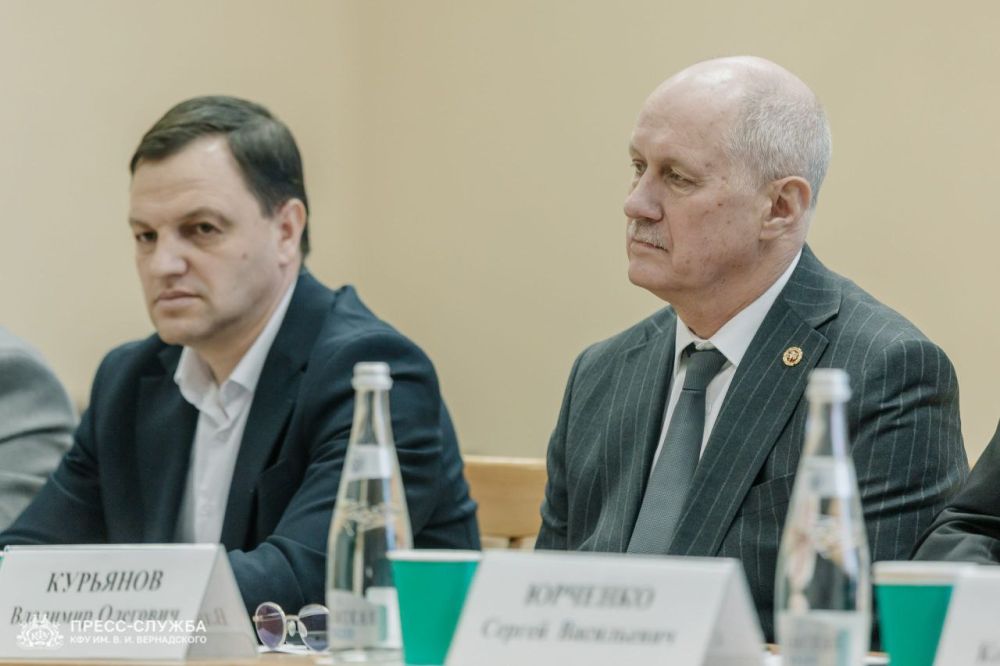 В Крымском федеральном университете им В Крымском федеральном университете им