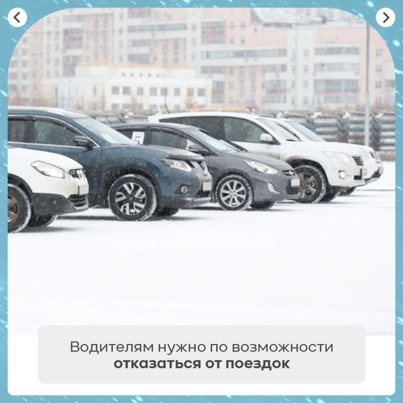 Штормовое предупреждение в Крыму объявлено на два дня Штормовое предупреждение в Крыму объявлено на два дня