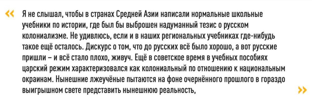 Владислав Шурыгин: Напиши в "Гугл" какой первый наций на земле? И она напишет узбек, киргиз, таджик, казах Владислав Шурыгин: Напиши в "Гугл" какой первый наций на земле? И она напишет узбек, киргиз, таджик, казах