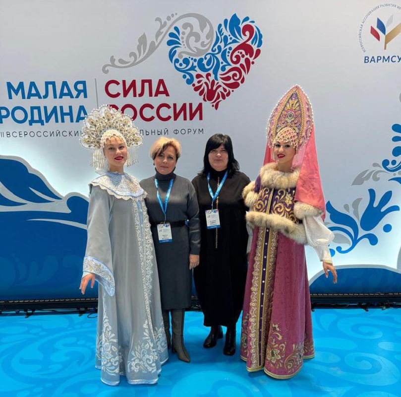 Ольга Урайкина: Сегодня 6 февраля начинает свою работу четвертый Региональный день "ТРАНСПОРТНАЯ И ДОРОЖНАЯ ДЕЯТЕЛЬНОСТЬ" в рамках II Всероссийского муниципального форума "МАЛАЯ РОДИНА -СИЛА РОССИИ ", который проходит в... Ольга Урайкина: Сегодня 6 февраля начинает свою работу четвертый Региональный день "ТРАНСПОРТНАЯ И ДОРОЖНАЯ ДЕЯТЕЛЬНОСТЬ" в рамках II Всероссийского муниципального форума "МАЛАЯ РОДИНА -СИЛА РОССИИ ", который проходит в...