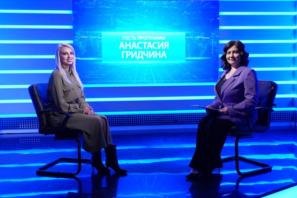 Анастасия Гридчина: В преддверии Дня дипломатического работника я приняла участие в записи программы на телеканале «Миллет» под названием «Итоги с Айше Шулаковой» Анастасия Гридчина: В преддверии Дня дипломатического работника я приняла участие в записи программы на телеканале «Миллет» под названием «Итоги с Айше Шулаковой»