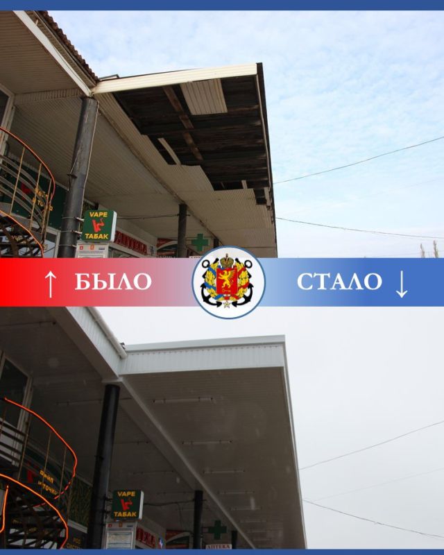 #городские_новости. Отремонтирован навес над западной платформой автовокзала. Подрядная организация поэтапно произвела работы в рамках контракта #городские_новости. Отремонтирован навес над западной платформой автовокзала. Подрядная организация поэтапно произвела работы в рамках контракта