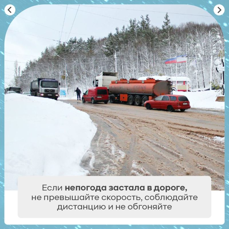 Штормовое предупреждение в Крыму объявлено на два дня Штормовое предупреждение в Крыму объявлено на два дня