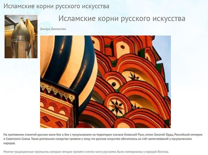 Владислав Шурыгин: Напиши в "Гугл" какой первый наций на земле? И она напишет узбек, киргиз, таджик, казах Владислав Шурыгин: Напиши в "Гугл" какой первый наций на земле? И она напишет узбек, киргиз, таджик, казах