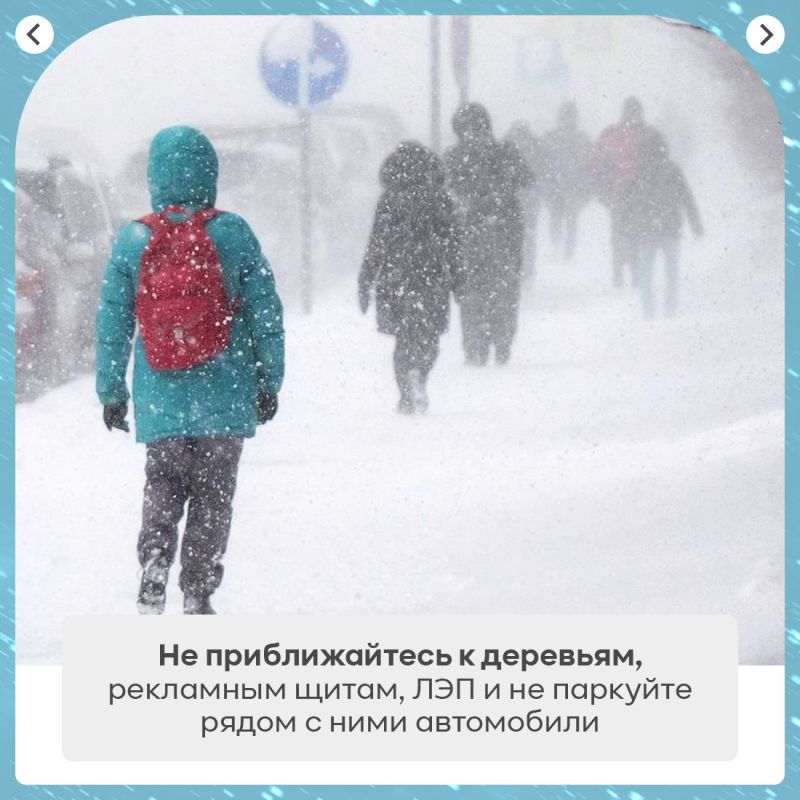 Главное управление МЧС России по Республике Крым объявило о штормовом предупреждении на два дня Главное управление МЧС России по Республике Крым объявило о штормовом предупреждении на два дня