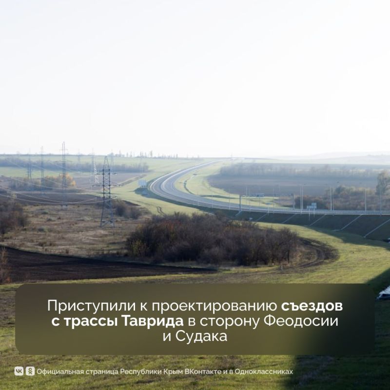 Глава Крыма Сергей Аксёнов рассказал, что в республике за 10 лет количество автодорог в нормативном состоянии увеличилось с 15% до 60% Глава Крыма Сергей Аксёнов рассказал, что в республике за 10 лет количество автодорог в нормативном состоянии увеличилось с 15% до 60%