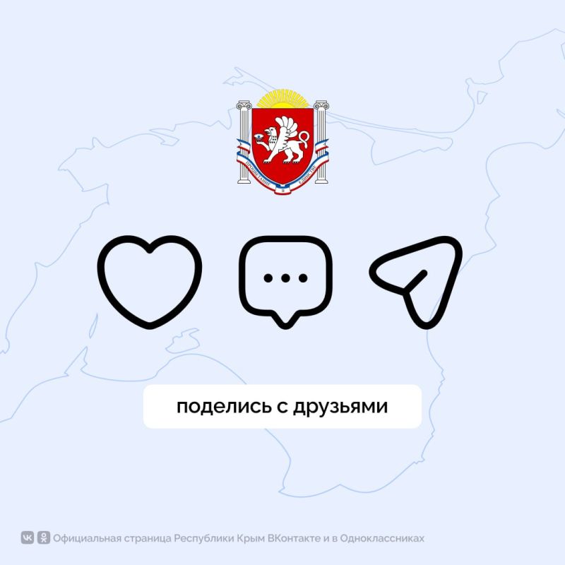 Глава Крыма Сергей Аксёнов рассказал, что в республике за 10 лет количество автодорог в нормативном состоянии увеличилось с 15% до 60% Глава Крыма Сергей Аксёнов рассказал, что в республике за 10 лет количество автодорог в нормативном состоянии увеличилось с 15% до 60%