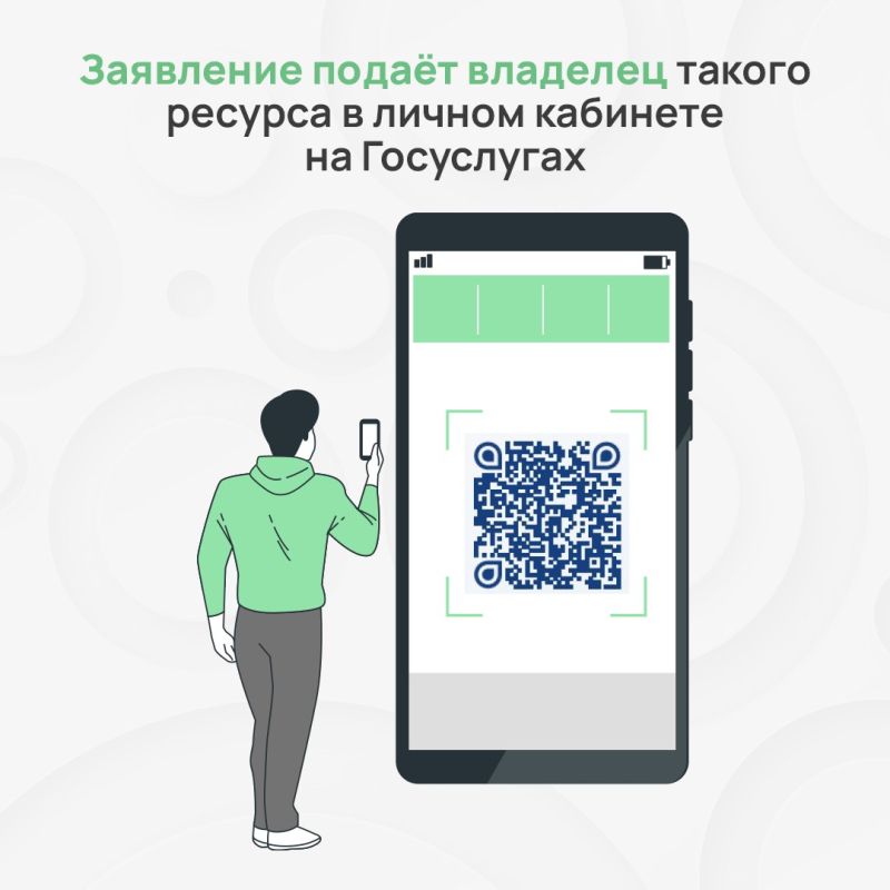 Вы ведёте канал, блог или страницу в социальной сети и у вас уже больше 10 тысяч подписчиков? Обязательно сообщите о себе в Роскомнадзор Вы ведёте канал, блог или страницу в социальной сети и у вас уже больше 10 тысяч подписчиков? Обязательно сообщите о себе в Роскомнадзор