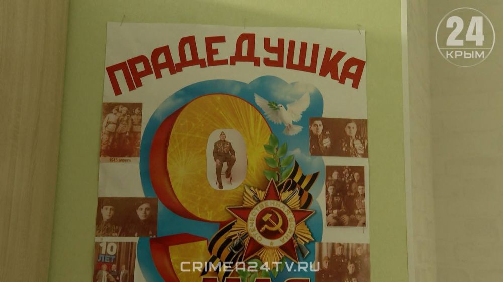 От всего сердца: в преддверии Дня защитника Отечества ветерана Анатолия Медведя навестили ялтинские власти От всего сердца: в преддверии Дня защитника Отечества ветерана Анатолия Медведя навестили ялтинские власти