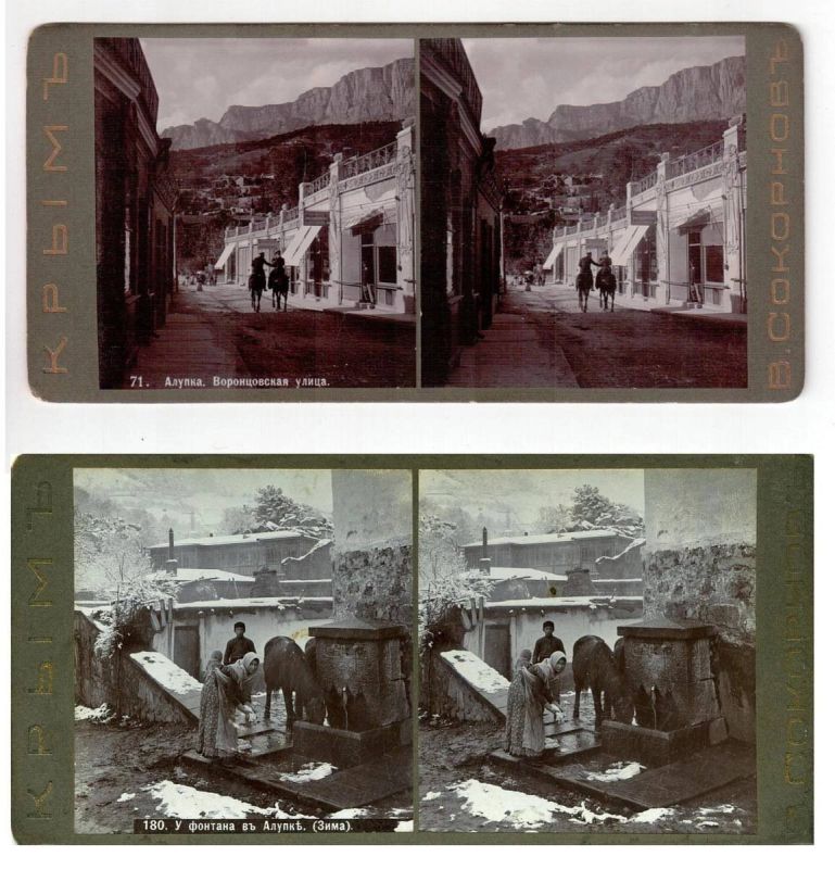 ���������� � ������� ������ ����� �� ������ ������ � � ������ ������� ������ ��������� �����������