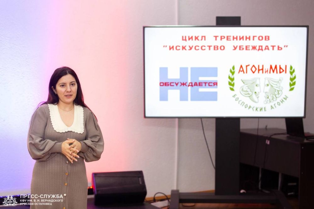 Как стать убедительным спикером? Как стать убедительным спикером?