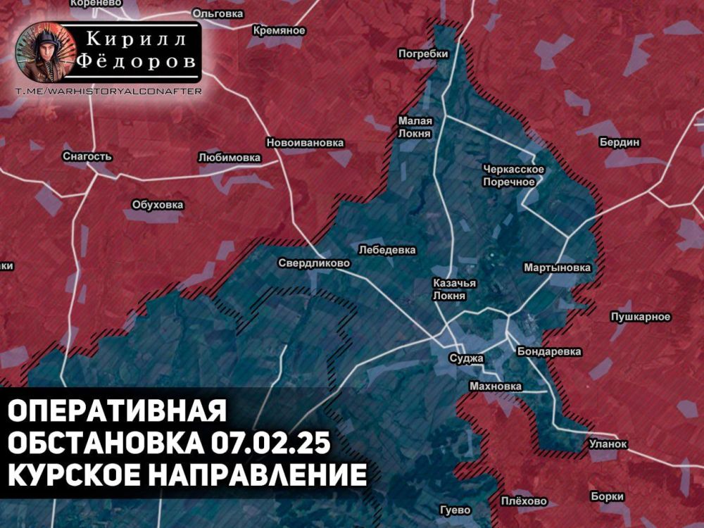 Обстановка на фронтах к вечеру 7 февраля Обстановка на фронтах к вечеру 7 февраля