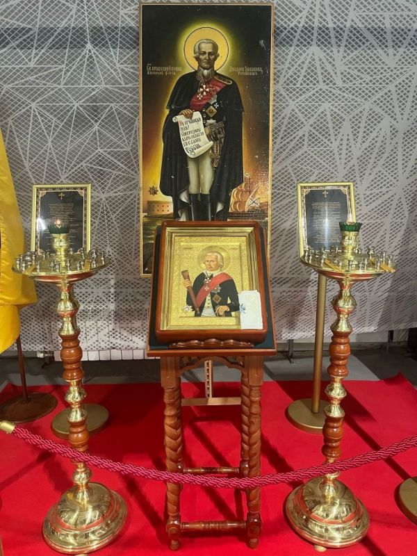 В Центральном парке «Патриот» в Москве открылась выставка, посвящённая 280-летию со дня рождения адмирала Фёдора Ушакова В Центральном парке «Патриот» в Москве открылась выставка, посвящённая 280-летию со дня рождения адмирала Фёдора Ушакова