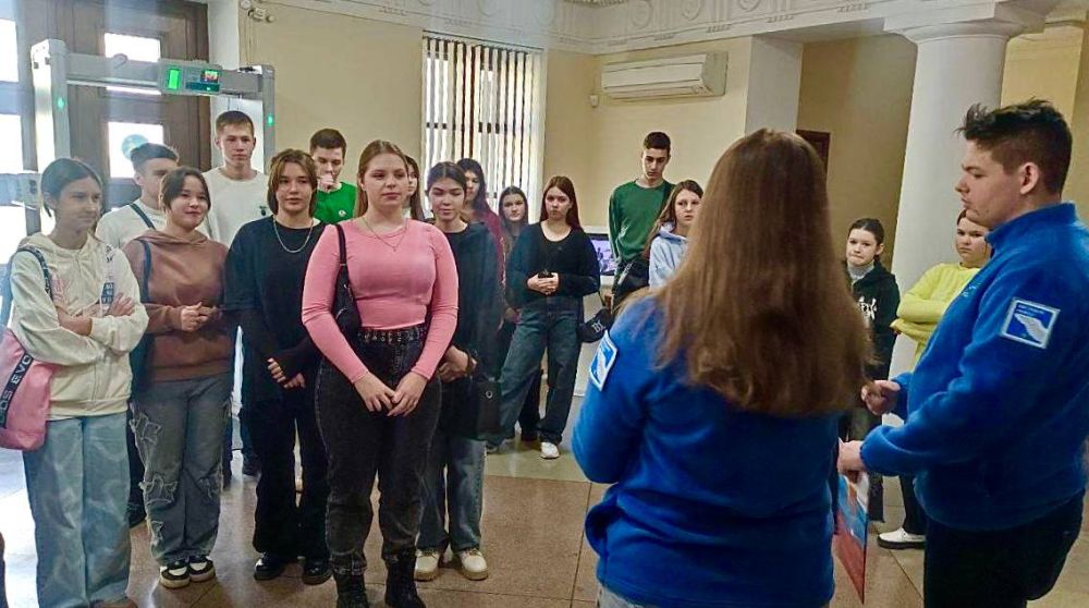 В ретрокинотеатре «Украина» прошёл квест «Дети Победы», приуроченный ко Дню памяти юного героя-антифашиста В ретрокинотеатре «Украина» прошёл квест «Дети Победы», приуроченный ко Дню памяти юного героя-антифашиста