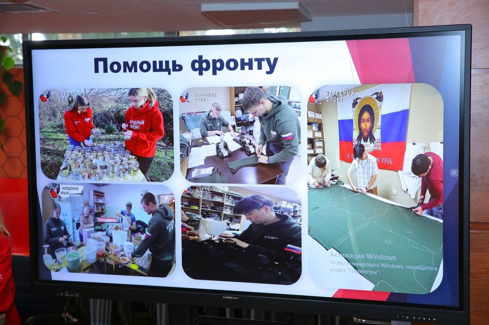 Встреча, которая вдохновляет Встреча, которая вдохновляет