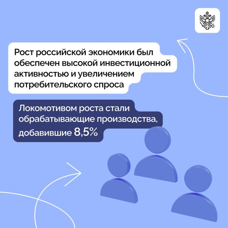 Владимир Путин провел рабочую встречу с Михаилом Мишустиным Владимир Путин провел рабочую встречу с Михаилом Мишустиным