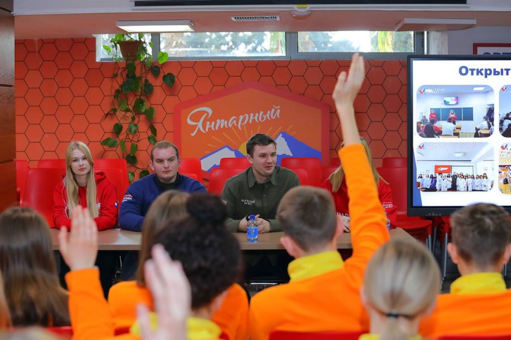 Встреча, которая вдохновляет Встреча, которая вдохновляет
