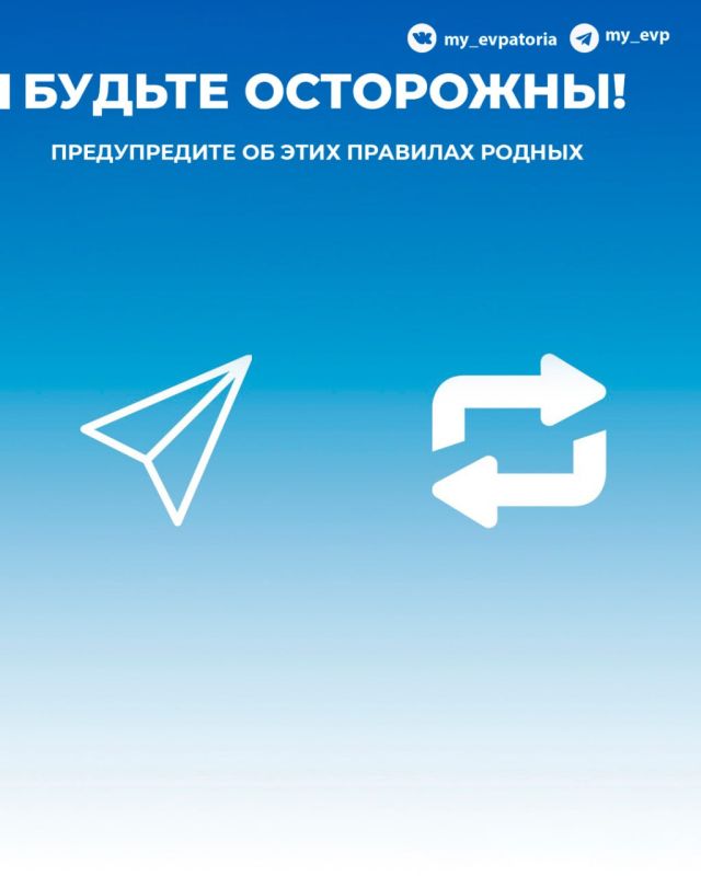 Токсическое действие угарного газа на организм человека известно издавна Токсическое действие угарного газа на организм человека известно издавна