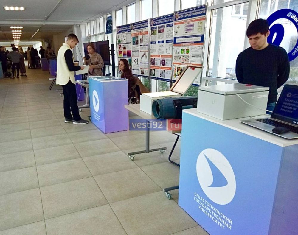 10 февраля в СевГУ проходят мероприятия, приуроченные ко Дню российской науки 10 февраля в СевГУ проходят мероприятия, приуроченные ко Дню российской науки