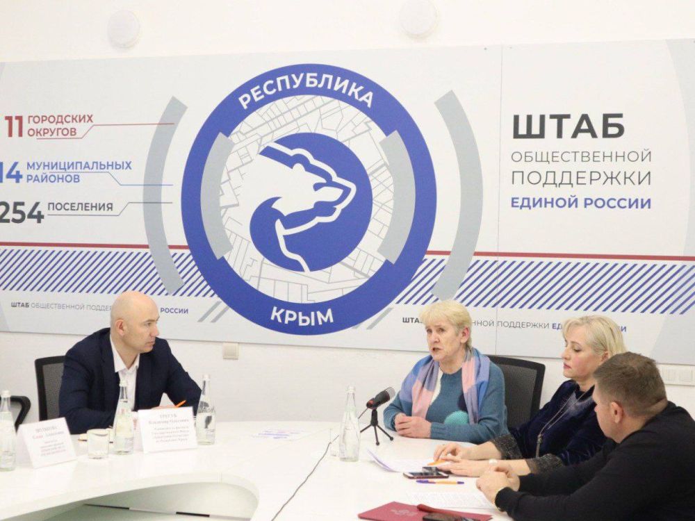 Владимир Трегуб: В рамках единого дня приема участников Специальной военной операции и их семей был организован дистанционный прием граждан Владимир Трегуб: В рамках единого дня приема участников Специальной военной операции и их семей был организован дистанционный прием граждан