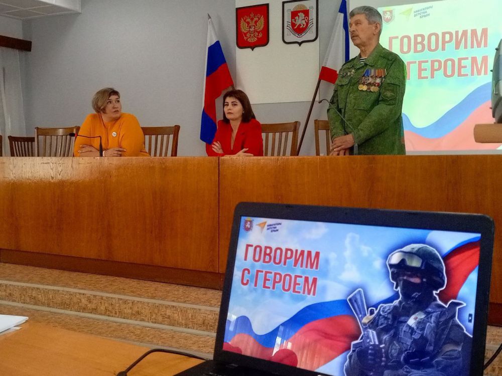 Говорим с героем. В рамках цикла муниципальных встреч «Говорим с Героем», посвященных Дню защитника Отечества, сегодня в зале Администрации Ленинского района состоялся диалог с подполковником, ветераном боевых действий... Говорим с героем. В рамках цикла муниципальных встреч «Говорим с Героем», посвященных Дню защитника Отечества, сегодня в зале Администрации Ленинского района состоялся диалог с подполковником, ветераном боевых действий...