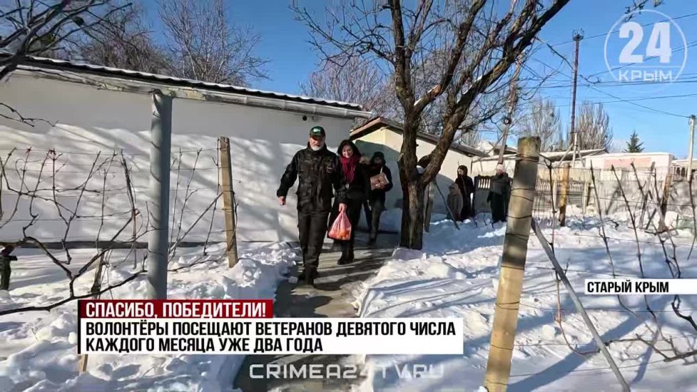 ������� ������� �� ������: ��� �������� ��������� ������� ������������� ����� � �����