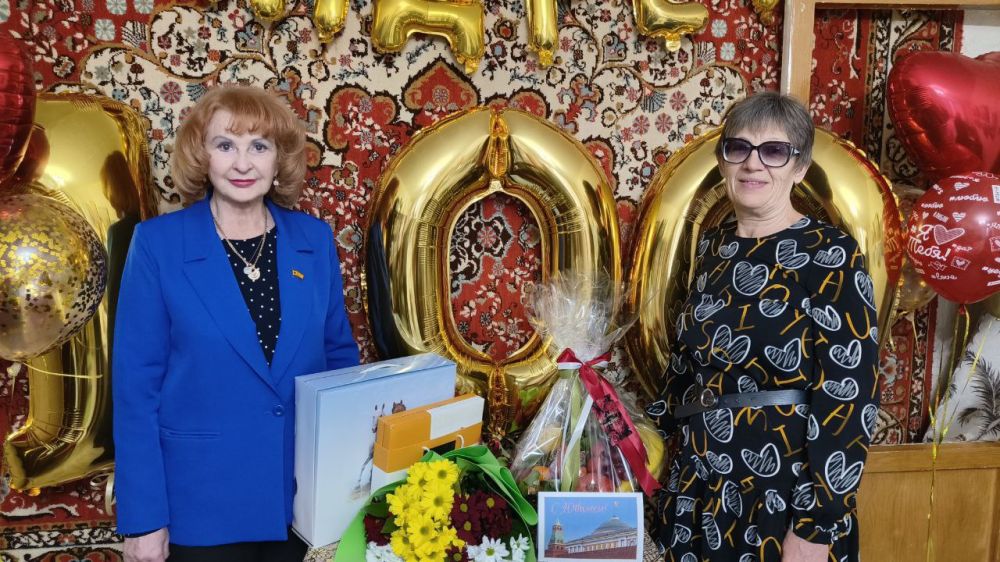 Эммилия Леонова: Поздравила с Днём рождения ветерана Великой Отечественной войны Дикана Андрея Николаевича Эммилия Леонова: Поздравила с Днём рождения ветерана Великой Отечественной войны Дикана Андрея Николаевича
