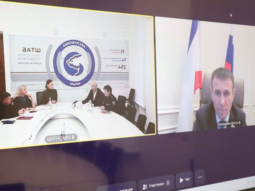 Владимир Трегуб: В рамках единого дня приема участников Специальной военной операции и их семей был организован дистанционный прием граждан Владимир Трегуб: В рамках единого дня приема участников Специальной военной операции и их семей был организован дистанционный прием граждан