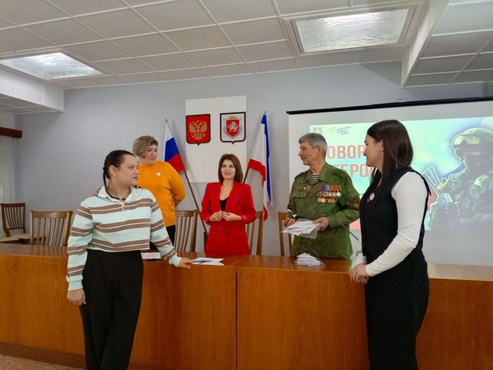 Говорим с героем. В рамках цикла муниципальных встреч «Говорим с Героем», посвященных Дню защитника Отечества, сегодня в зале Администрации Ленинского района состоялся диалог с подполковником, ветераном боевых действий... Говорим с героем. В рамках цикла муниципальных встреч «Говорим с Героем», посвященных Дню защитника Отечества, сегодня в зале Администрации Ленинского района состоялся диалог с подполковником, ветераном боевых действий...