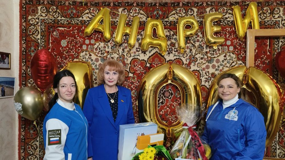 Эммилия Леонова: Поздравила с Днём рождения ветерана Великой Отечественной войны Дикана Андрея Николаевича Эммилия Леонова: Поздравила с Днём рождения ветерана Великой Отечественной войны Дикана Андрея Николаевича