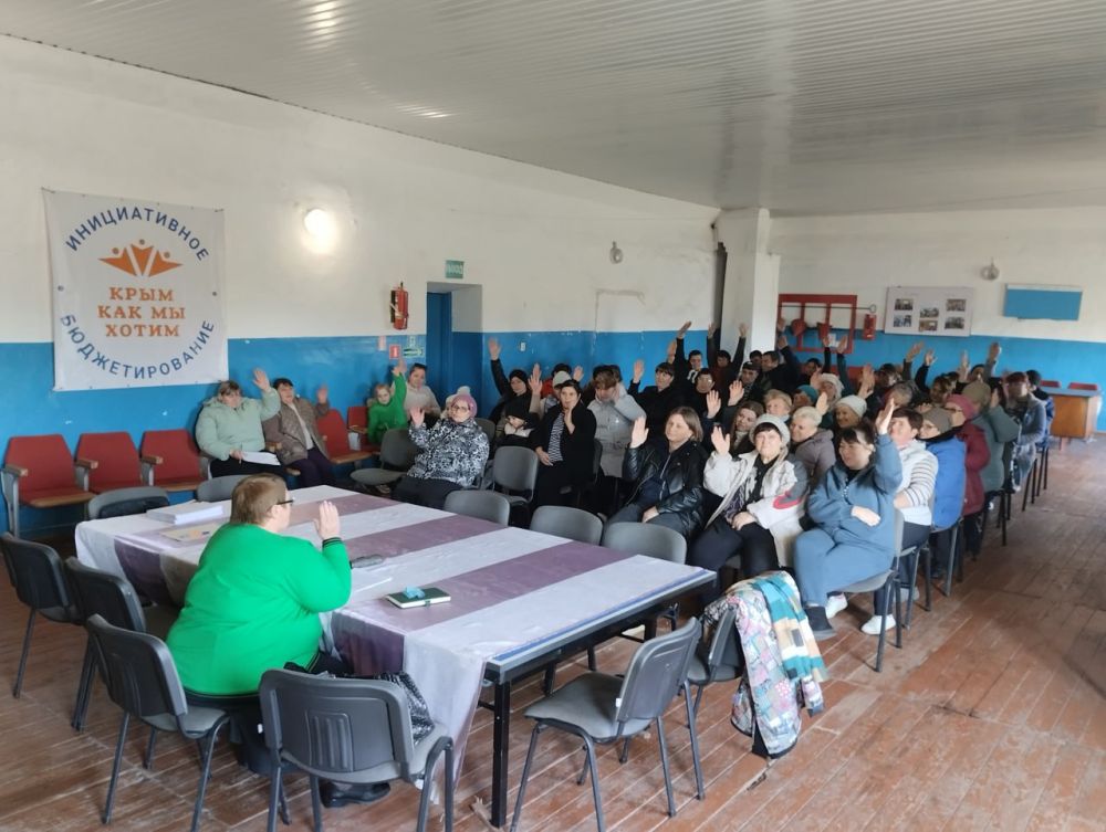 Жители Красногвардейского сельского поселения Советского района приняли решение участвовать в Программе инициативного бюджетирования Республики Крым в 2025 году