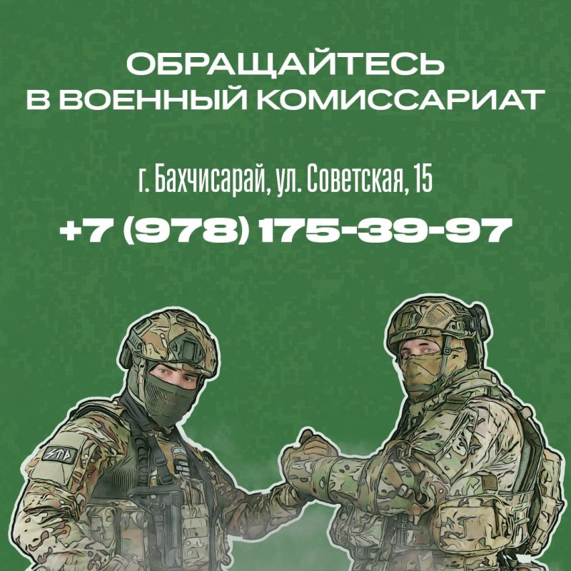 Анжелика Ястребова: Защищаем Родину так же, как защищаем семью! Анжелика Ястребова: Защищаем Родину так же, как защищаем семью!