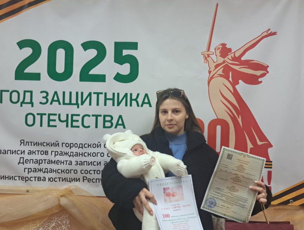 Вряд ли в нашей жизни есть событие более значимое, чем рождение ребёнка Вряд ли в нашей жизни есть событие более значимое, чем рождение ребёнка