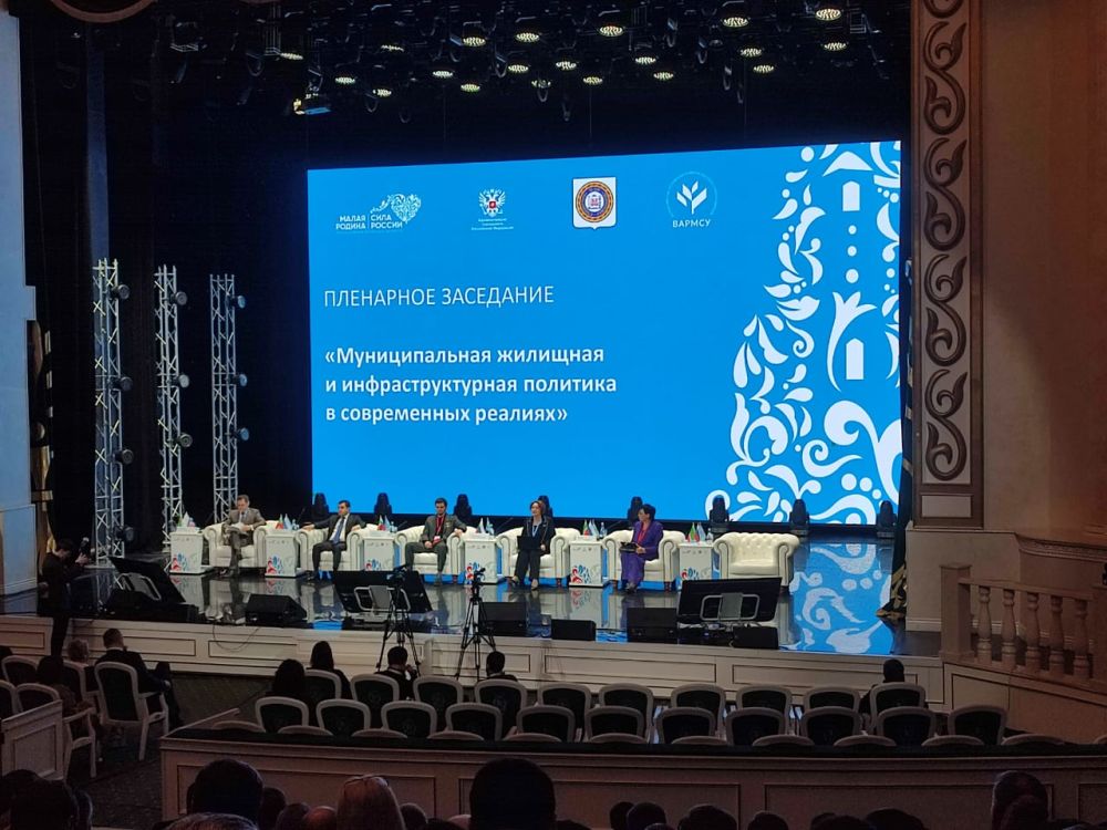 Денис Олейник: В рамках Всероссийского муниципального форума «Малая Родина — Сила России» в городе Грозный Чеченской Республики совместно с председателем Раздольненского районного совета Татьяной Вышинской приняли участие в...