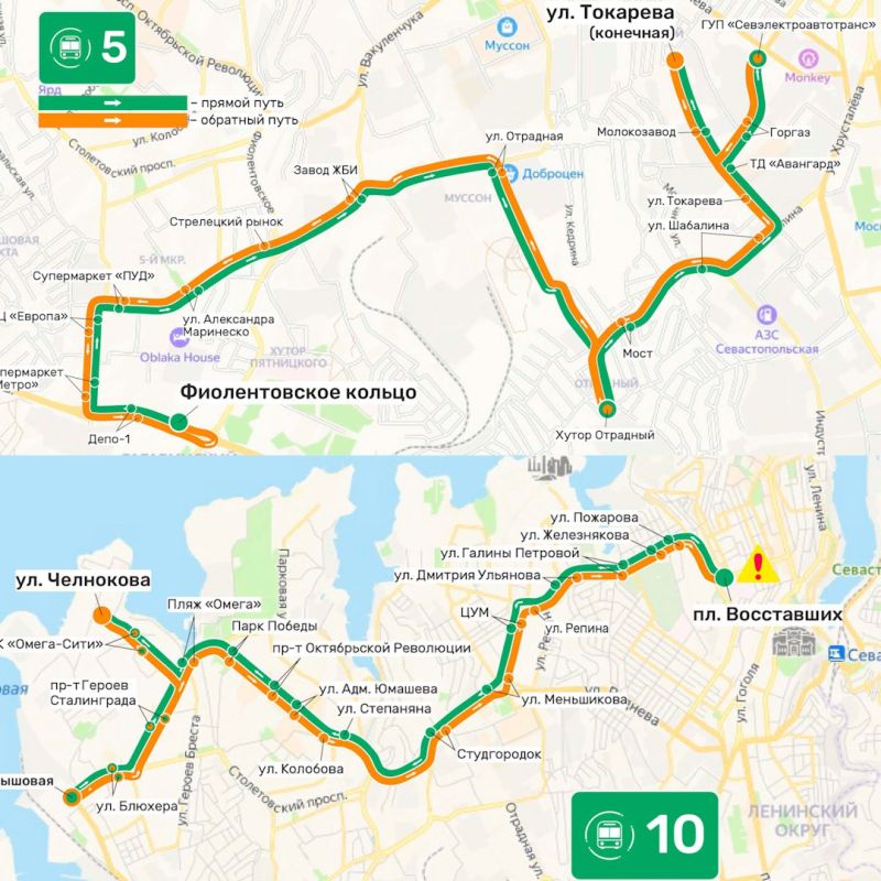 На время ремонта подпорной стены на Адмирала Октябрьского в Севастополе общественный транспорт будет ездить по другим маршрутам На время ремонта подпорной стены на Адмирала Октябрьского в Севастополе общественный транспорт будет ездить по другим маршрутам