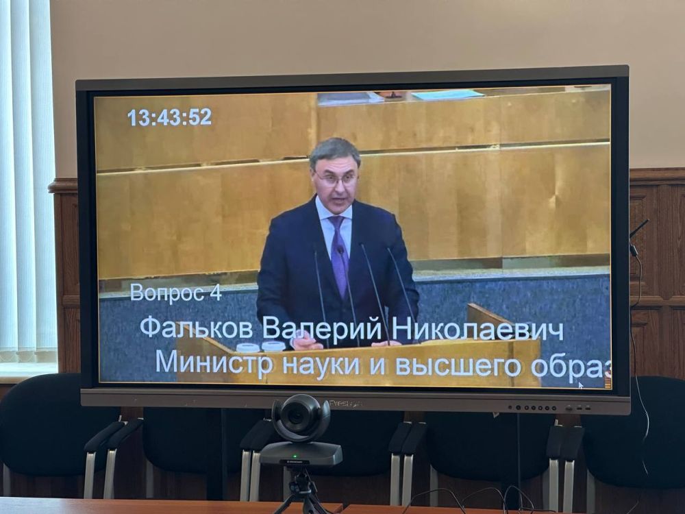 Владимир Немцев: В режиме ВКС принял участие в «правительственном часе» Государственной Думы РФ по теме «О разработке Стратегии развития образования в Российской Федерации» Владимир Немцев: В режиме ВКС принял участие в «правительственном часе» Государственной Думы РФ по теме «О разработке Стратегии развития образования в Российской Федерации»