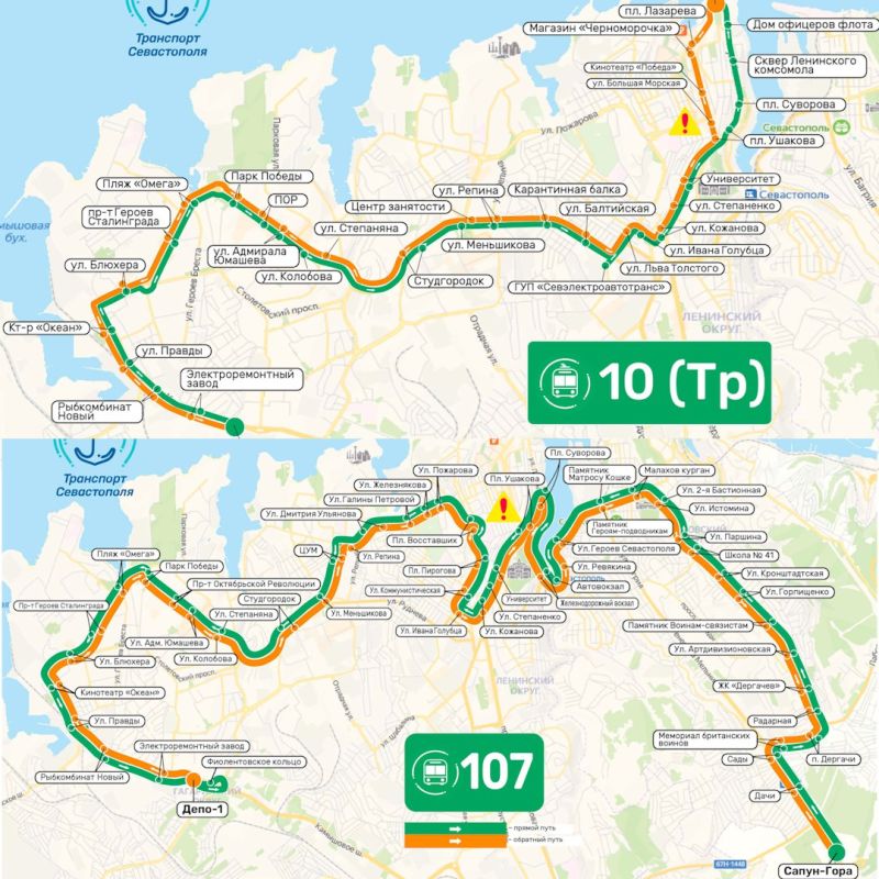 На время ремонта подпорной стены на Адмирала Октябрьского в Севастополе общественный транспорт будет ездить по другим маршрутам На время ремонта подпорной стены на Адмирала Октябрьского в Севастополе общественный транспорт будет ездить по другим маршрутам