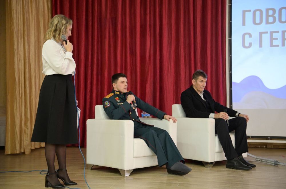 Александр Юрьев: В Евпатории состоялся патриотический форум «Город детства объединяет сердца», посвящённый 80-летию Победы Александр Юрьев: В Евпатории состоялся патриотический форум «Город детства объединяет сердца», посвящённый 80-летию Победы