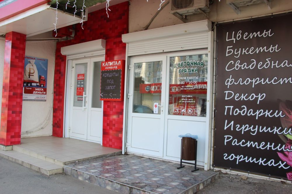 #городские_новости. Мониторинг соблюдения правил благоустройства керченскими предпринимателями регулярно проводят сотрудники департамента городского развития. В ходе очередной проверки на ул. Сморжевского, участие в которой... #городские_новости. Мониторинг соблюдения правил благоустройства керченскими предпринимателями регулярно проводят сотрудники департамента городского развития. В ходе очередной проверки на ул. Сморжевского, участие в которой...