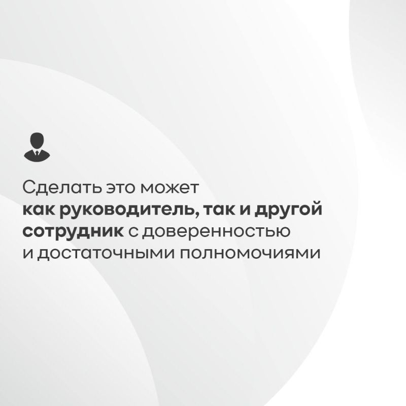 Александр Дудинов: Регистрировать публичные страницы с 10 тысячами подписчиков должны как граждане, так и индивидуальные предприниматели, компании, организации и даже ведомства Александр Дудинов: Регистрировать публичные страницы с 10 тысячами подписчиков должны как граждане, так и индивидуальные предприниматели, компании, организации и даже ведомства