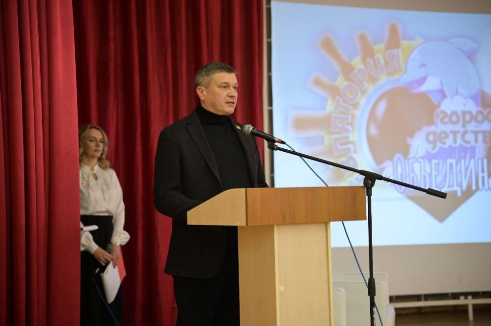 Александр Юрьев: В Евпатории состоялся патриотический форум «Город детства объединяет сердца», посвящённый 80-летию Победы Александр Юрьев: В Евпатории состоялся патриотический форум «Город детства объединяет сердца», посвящённый 80-летию Победы