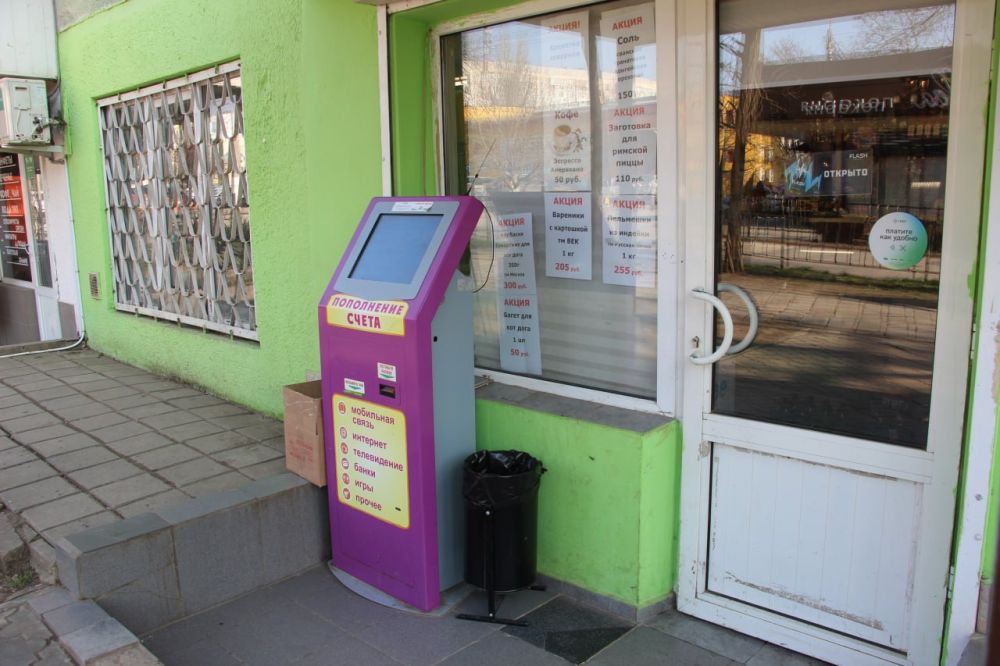 #городские_новости. Мониторинг соблюдения правил благоустройства керченскими предпринимателями регулярно проводят сотрудники департамента городского развития. В ходе очередной проверки на ул. Сморжевского, участие в которой... #городские_новости. Мониторинг соблюдения правил благоустройства керченскими предпринимателями регулярно проводят сотрудники департамента городского развития. В ходе очередной проверки на ул. Сморжевского, участие в которой...