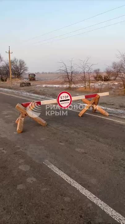 Въезд в Раздольненский район Крыма перекрыт