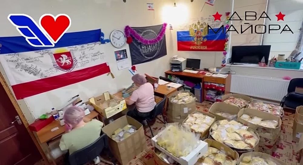 Два майора: Крымские волонтеры нуждаются в помощниках