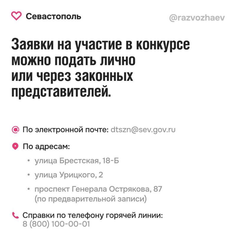  : 15                    